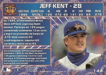 1996 Pacific Crown Collection #144 Jeff Kent Back