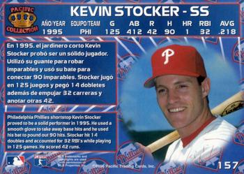 1996 Pacific Crown Collection #157 Kevin Stocker Back