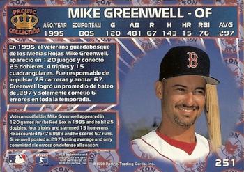 1996 Pacific Crown Collection #251 Mike Greenwell Back