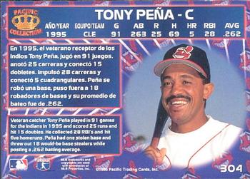 1996 Pacific Crown Collection #304 Tony Pena Back