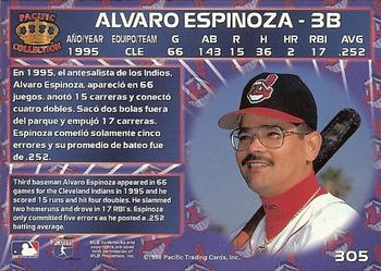 1996 Pacific Crown Collection #305 Alvaro Espinoza Back