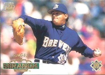 1996 Pacific Crown Collection #350 Angel Miranda Front