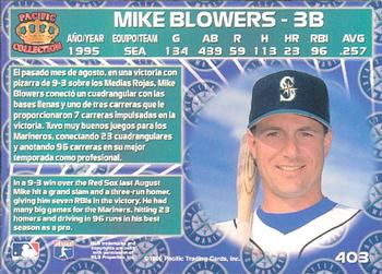 1996 Pacific Crown Collection #403 Mike Blowers Back