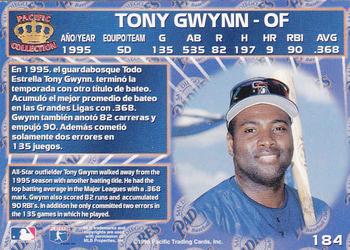 1996 Pacific Crown Collection #184 Tony Gwynn Back