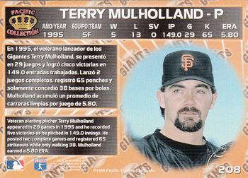 1996 Pacific Crown Collection #208 Terry Mulholland Back