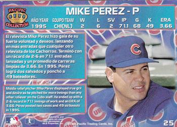 1996 Pacific Crown Collection #25 Mike Perez Back