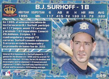 1996 Pacific Crown Collection #349 B.J. Surhoff Back