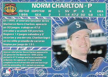 1996 Pacific Crown Collection #402 Norm Charlton Back