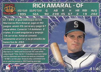 1996 Pacific Crown Collection #414 Rich Amaral Back