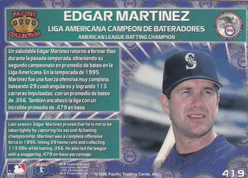 1996 Pacific Crown Collection #419 Edgar Martinez Back