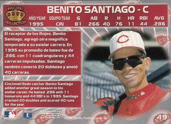 1996 Pacific Crown Collection #49 Benito Santiago Back