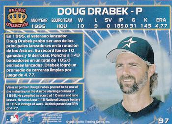 1996 Pacific Crown Collection #97 Doug Drabek Back