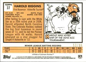 2012 Topps Heritage Minor League - Black #37 Harold Riggins Back
