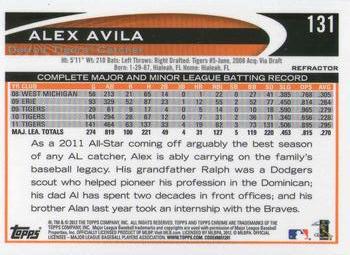 2012 Topps Chrome - Orange Refractors #131 Alex Avila Back