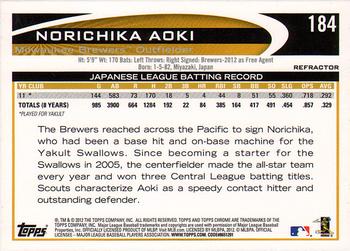 2012 Topps Chrome - Orange Refractors #184 Norichika Aoki Back