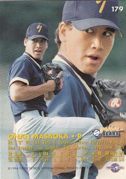 1996 Fleer Excel #179 Onan Masaoka Back