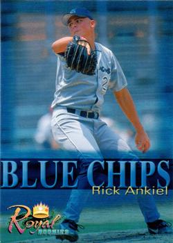 2000 Royal Rookies Futures - Blue Chips #NNO Rick Ankiel Front