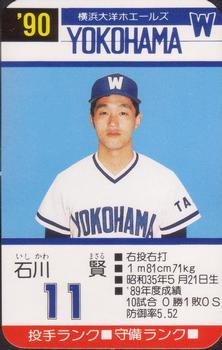 1990 Takara Yokohama Taiyo Whales #11 Masaru Ishikawa Front