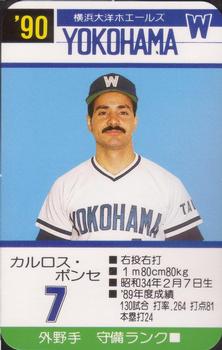 1990 Takara Yokohama Taiyo Whales #7 Carlos Ponce Front