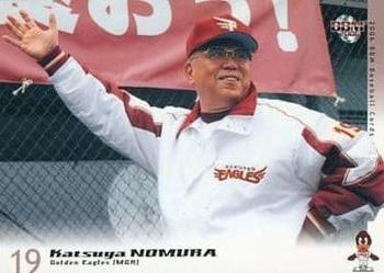 2006 BBM #181 Katsuya Nomura Front