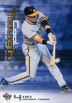 2006 BBM #739 Andy Sheets Front