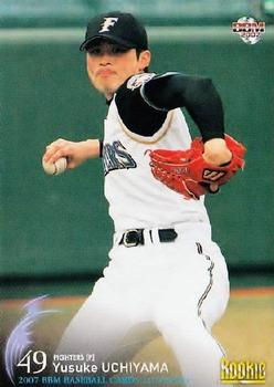 2007 BBM #036 Yusuke Uchiyama Front