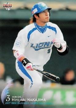 2007 BBM #051 Hiroyuki Nakajima Front