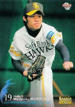 2007 BBM #106 Masahiko Morifuku Front