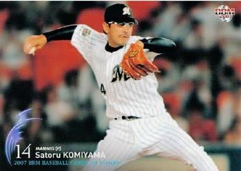 2007 BBM #112 Satoru Komiyama Front