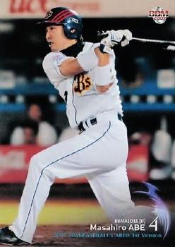 2007 BBM #163 Masahiro Abe Front