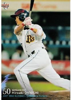 2007 BBM #173 Hiroaki Ohnishi Front