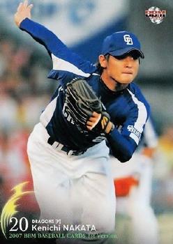 2007 BBM #225 Kenichi Nakata Front