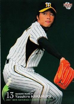 2007 BBM #255 Yasuhiro Nakamura Front