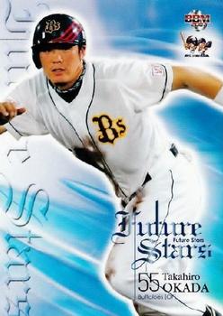 2007 BBM #437 Takahiro Okada Front