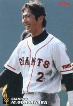 2007 Calbee #82 Michihiro Ogasawara Front