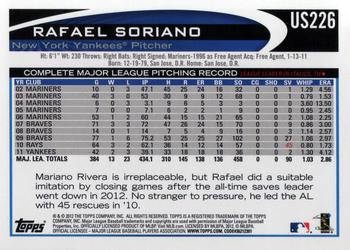 2012 Topps Update #US226 Rafael Soriano Back