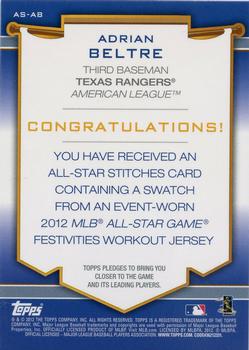 2012 Topps Update - All-Star Stitches #AS-AB Adrian Beltre Back