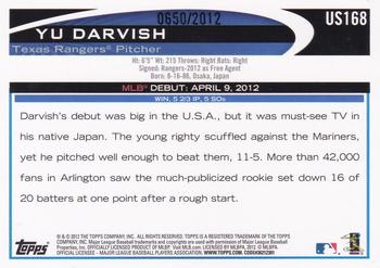 2012 Topps Update - Gold #US168 Yu Darvish Back