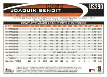2012 Topps Update - Gold #US290 Joaquin Benoit Back