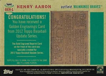 2012 Topps Update - Gold Engravings #GER-1 Hank Aaron Back