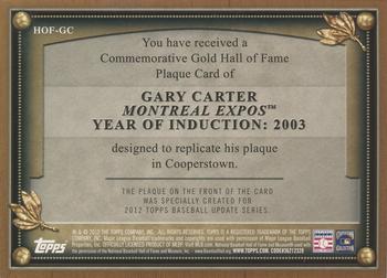 2012 Topps Update - Commemorative Gold Hall of Fame Plaque #HOF-GC Gary Carter Back