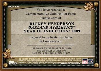 2012 Topps Update - Commemorative Gold Hall of Fame Plaque #HOF-RH Rickey Henderson Back