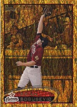2012 Topps Update - Gold Sparkle #US215 Brian Bogusevic Front