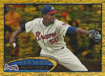 2012 Topps Update - Gold Sparkle #US250 Cristhian Martinez Front