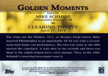 2012 Topps Update - Golden Moments #GM-U32 Mike Schmidt Back