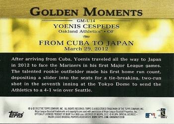 2012 Topps Update - Golden Moments #GM-U14 Yoenis Cespedes Back