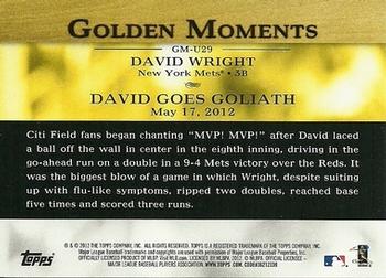 2012 Topps Update - Golden Moments #GM-U29 David Wright Back