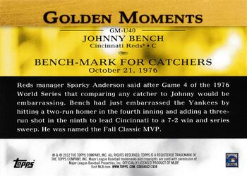 2012 Topps Update - Golden Moments #GM-U40 Johnny Bench Back