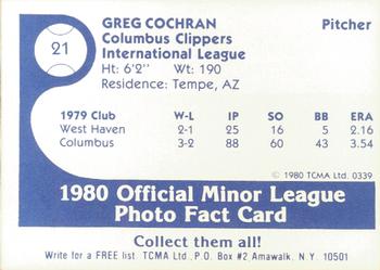 1980 TCMA Columbus Clippers #21 Greg Cochran Back