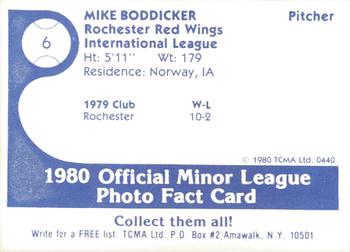 1980 TCMA Rochester Red Wings #6 Mike Boddicker Back